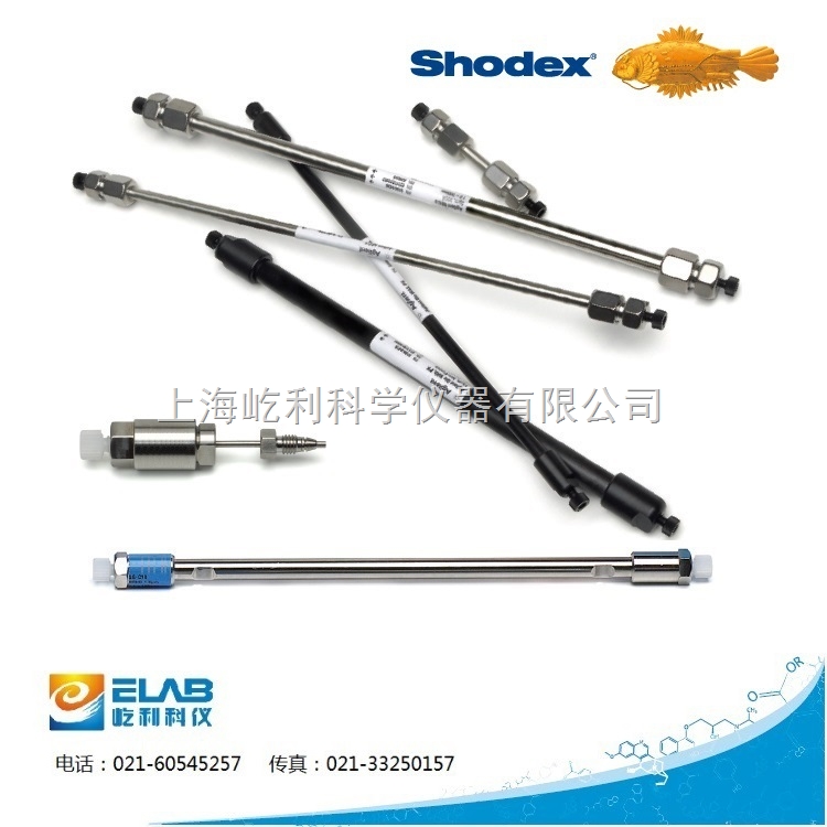 RSpak F7008140 聚合物基质反相色谱柱 shodex